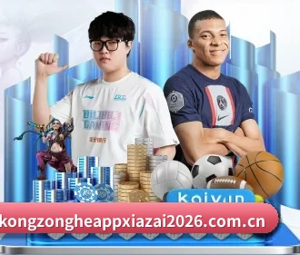 持续创新